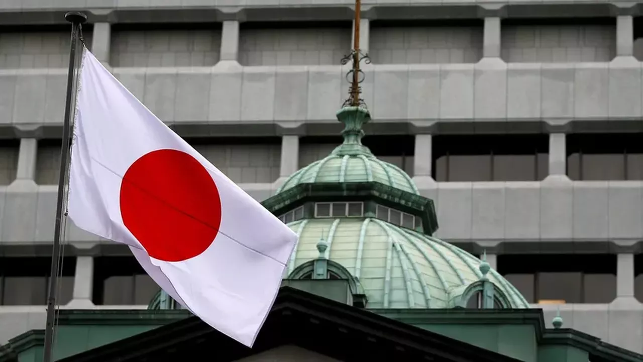 Japonya Merkez Bankası faiz kararını açıkladı