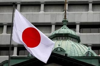 Japonya Merkez Bankası faiz kararını açıkladı