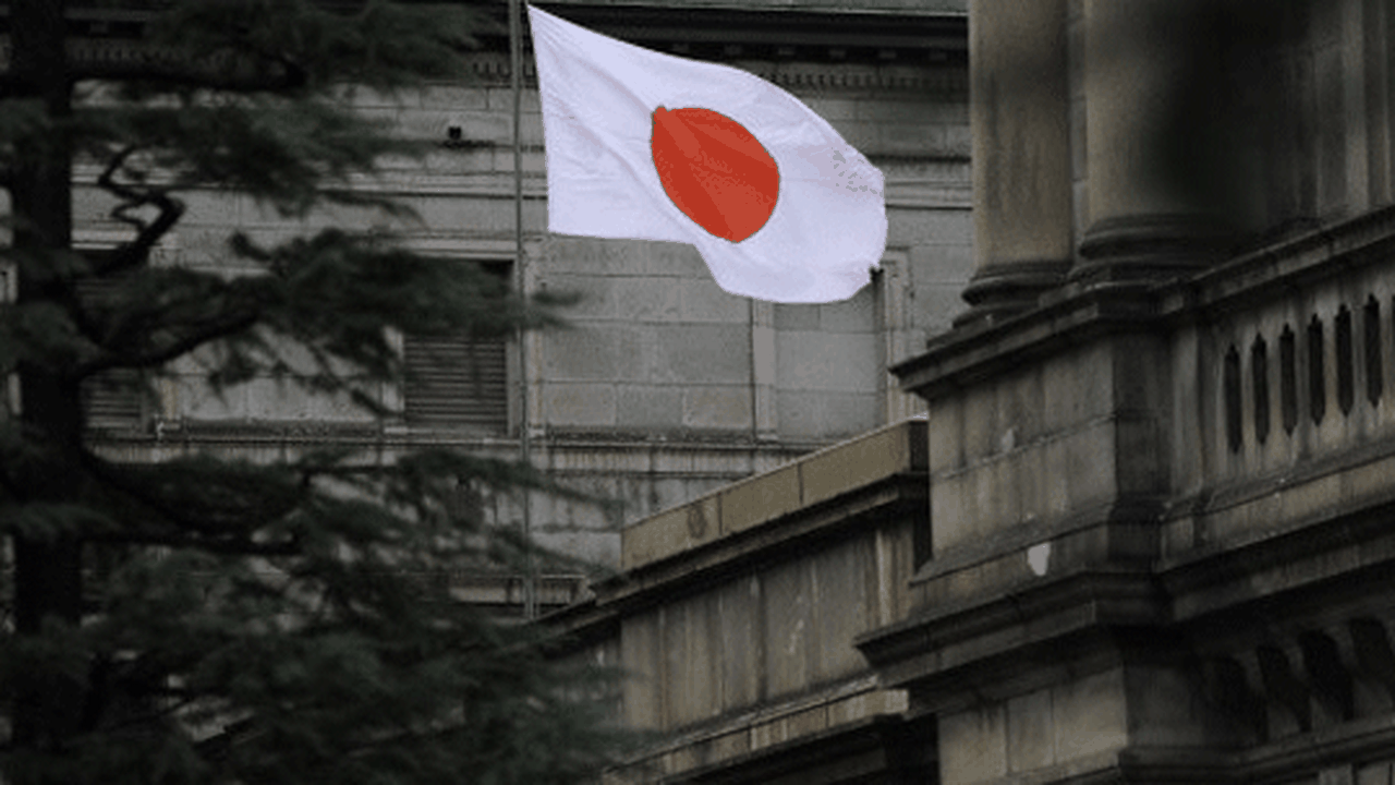 BoJ, tahvil alımı yapacak