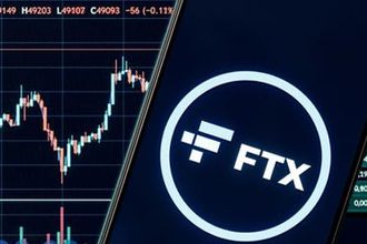 Kripto piyasalarında FTX etkisi