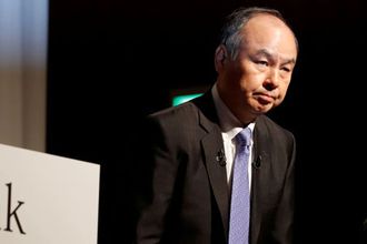 SoftBank'tan mali yılın ilk yarısında net zarar