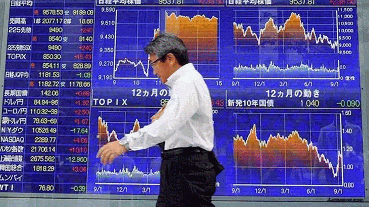 Tokyo Borsası'nda 70 yıl sonra bir ilk