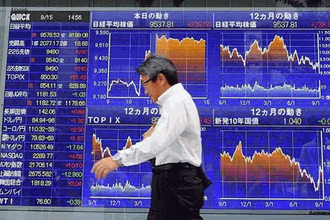 Tokyo Borsası'nda 70 yıl sonra bir ilk