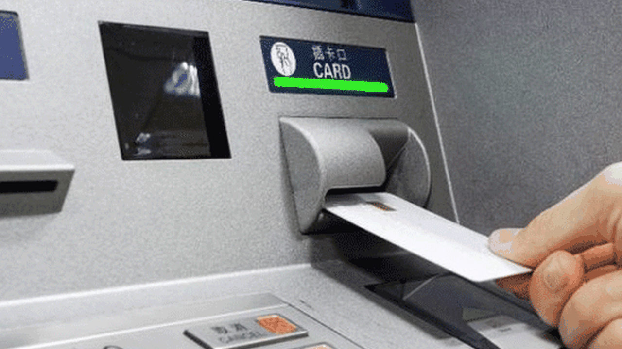 Alternatif Bank ve Yapı Kredi'den ortak ATM işbirliği