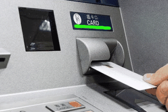 Alternatif Bank ve Yapı Kredi'den ortak ATM işbirliği