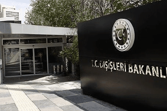İçişleri Bakanlığı'ndan düğün genelgesi