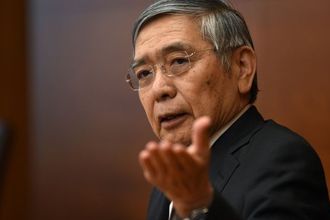 BoJ: Yenin son hareketi biraz hızlı oldu