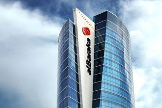 Albaraka Türk'te üst düzey istifa