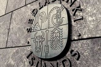 İzlanda Merkez Bankası faiz artırdı