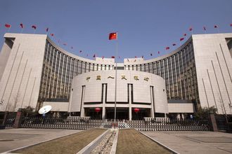 Çin Merkez Bankası faiz kararını açıkladı