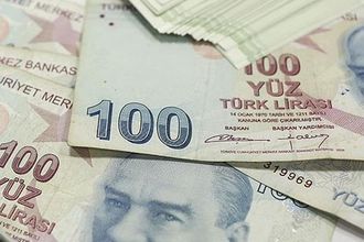 Hazine, yarın 2 doğrudan satış gerçekleştirecek