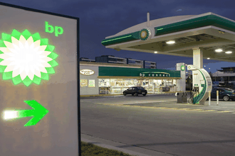 bp'nin üçüncü çeyrek kârı belli oldu