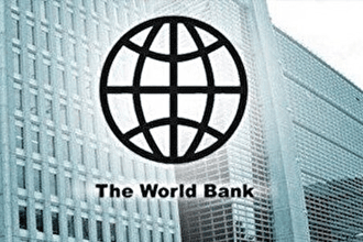 Dünya Bankası’ndan Türkiye'ye tasarruf önerisi