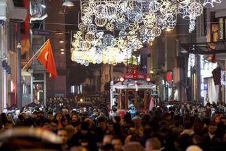 İçişleri Bakanlığı'ndan 81 il valiliğine yılbaşı genelgesi