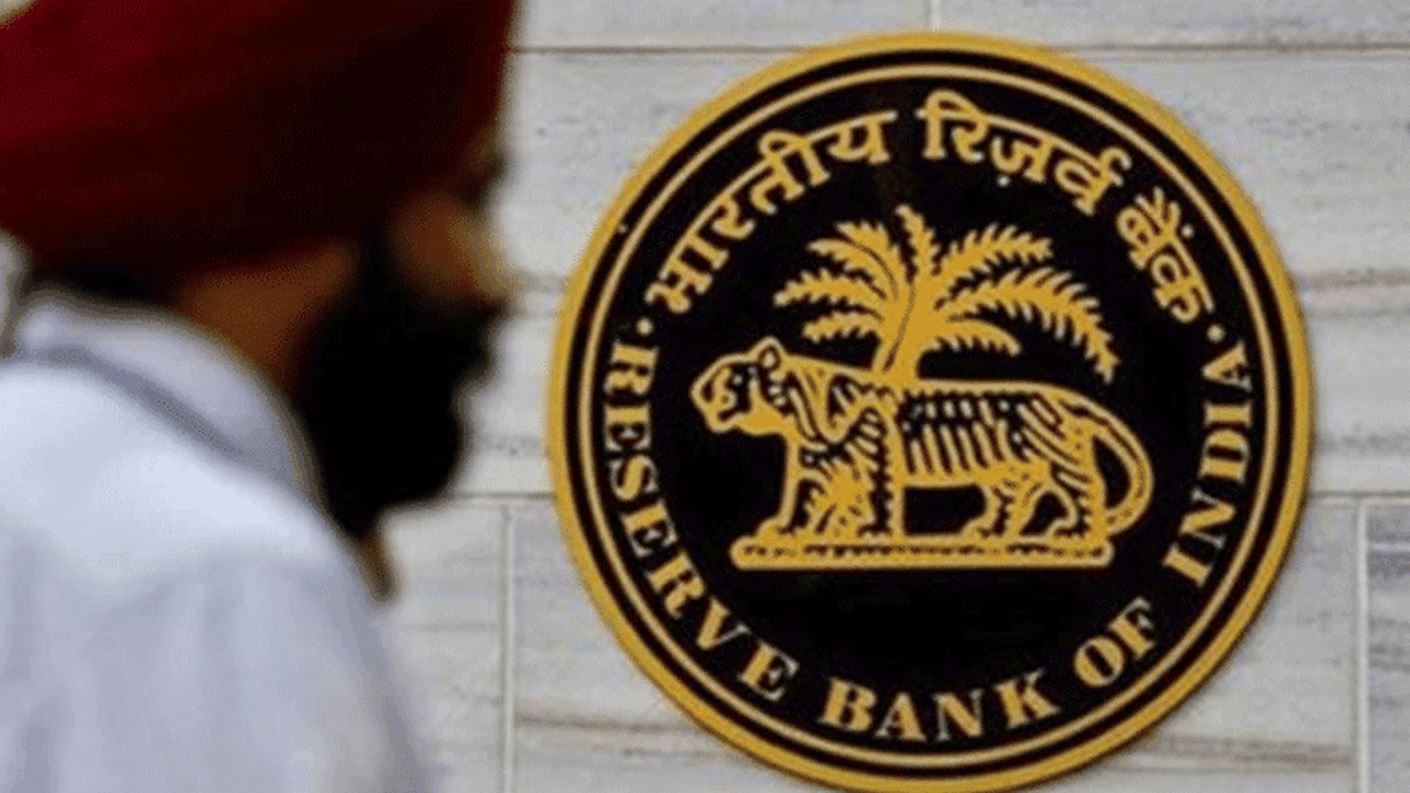 Hindistan Merkez Bankası faiz kararını açıkladı