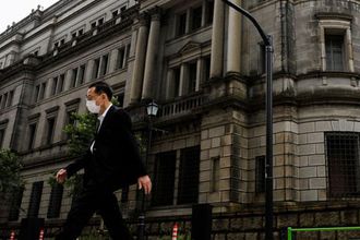 BoJ'dan ek devlet tahvili alımı