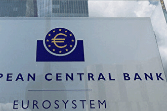 AMB'den bankalara çağrı: Temkinli olun