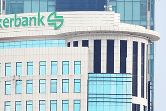 Şekerbank, Şeker Finansman ile birleşmek için SPK'ya başvurdu