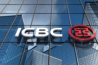 ICBC Turkey’in yönetim kurulu başkanı değişti