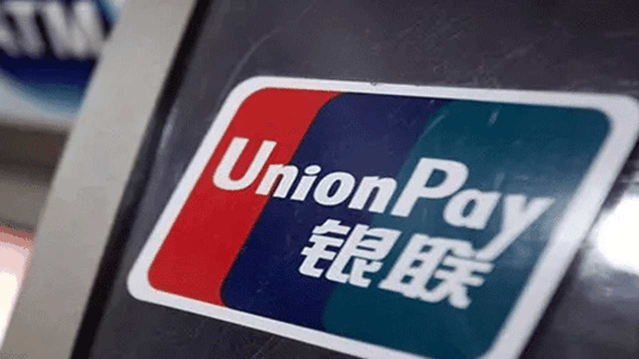 Rus bankaları Çinli ödeme sistemi UnionPay'e geçiyor
