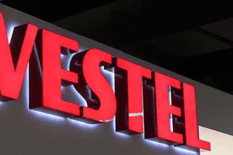 Vestel, iki yurt dışı iştirakini birleştiriyor