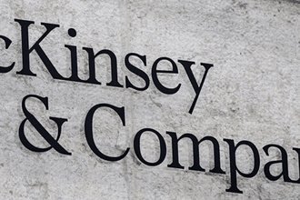 McKinsey'den 2 bin çalışanını işten çıkarma planı