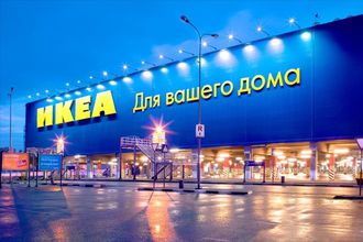 IKEA, Rusya’daki 4 fabrikasını satmaya hazırlanıyor