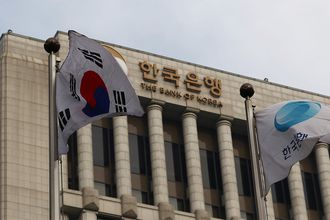 Güney Kore Merkez Bankası faiz kararını açıkladı