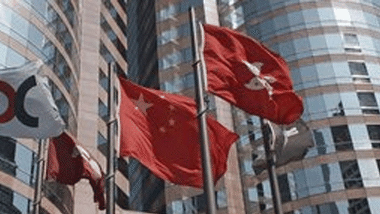 Hong Kong faiz artırdı