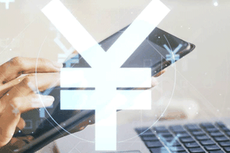 Çin'den dijital yuan cüzdan uygulaması