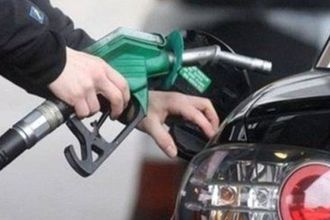 Motorine 44 kuruşluk indirim!