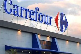 Carrefour'a talip çıktı! Satılıyor mu?