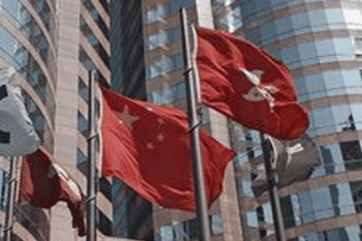Hong Kong faiz kararını açıkladı