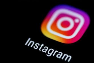 Instagram'ın ana sayfası değişiyor