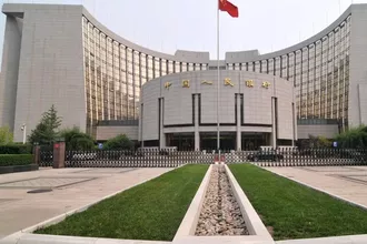 Çin Merkez Bankası'nın faiz kararı belli oldu