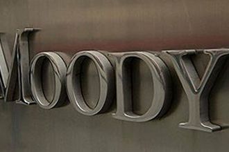 Moody's Türkiye'nin kredi notunu teyit etti