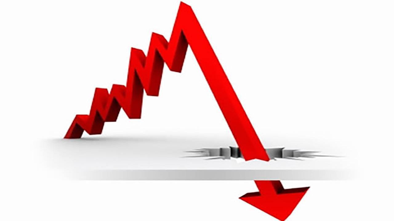 Şaşırtan rakam: Negatif faizli tahvil miktarı 16.5 trilyon dolar