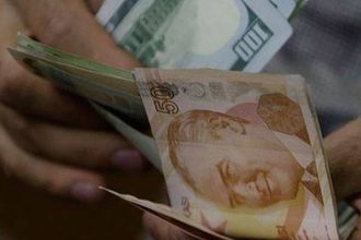Commerzbank'tan çarpıcı dolar/TL tahmini