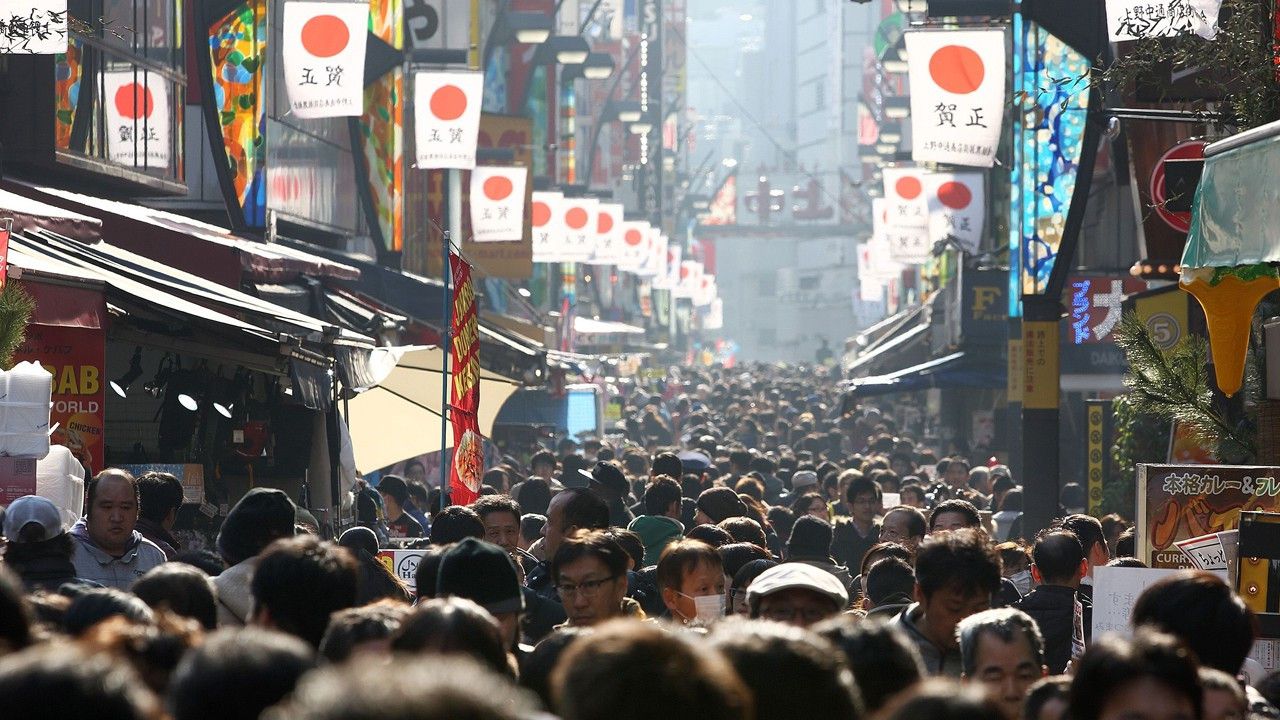 Japonya'da enflasyon yedi yılın zirvesinde