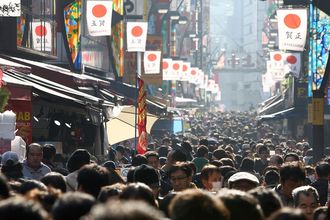 Japonya'da enflasyon yedi yılın zirvesinde
