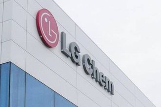 LG Energy Solutions'ın halka arz büyüklüğü dudak uçuklattı