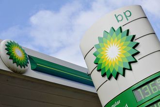 BP kârını üç katına çıkardı