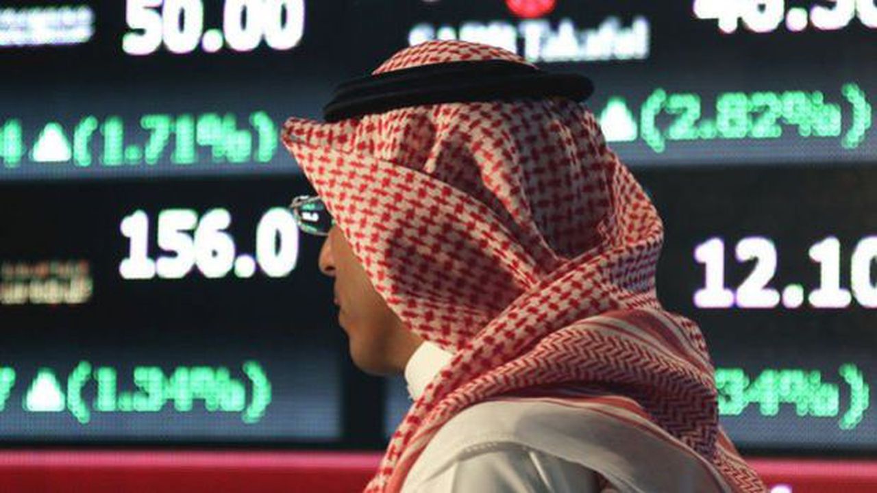 Suudi Varlık Fonu, 1,5 milyar dolarlık hisse satın aldı