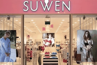 Suwen'in halka arzına 3,5 kat talep