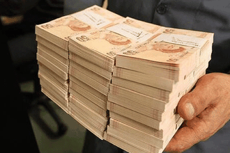 Bütçe, geçen yıl 139 milyar lira açık verdi