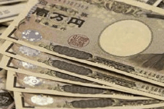 Dolar, yen karşısında 32 yılın zirvesinde