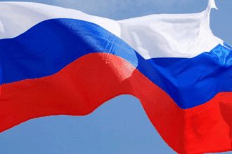 ABD'den Rus elitlerine yönelik yeni yaptırım