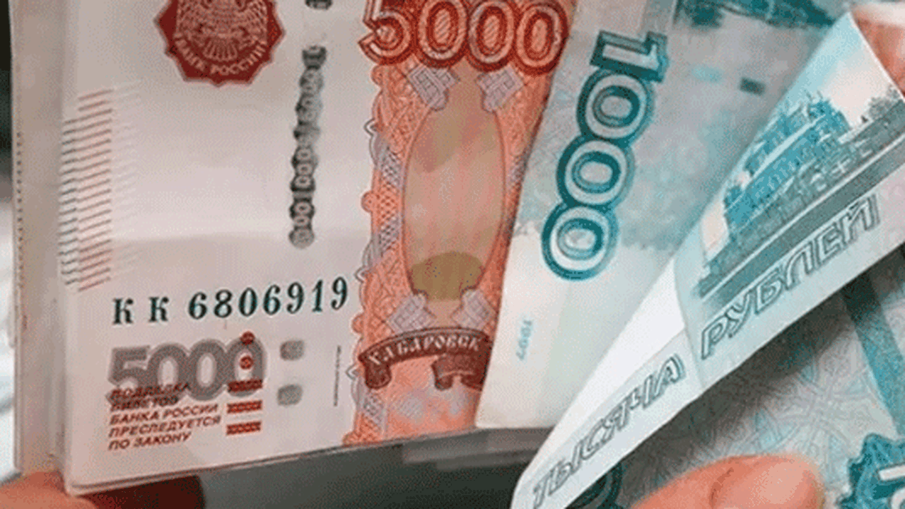 Rusya, bütçe açığını 1 trilyon ruble ile kapatacak