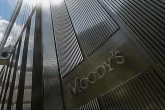 Moody's Türkiye'nin büyüme tahminlerini revize etti