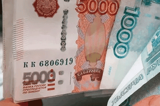 Rusya, bütçe açığını 1 trilyon ruble ile kapatacak